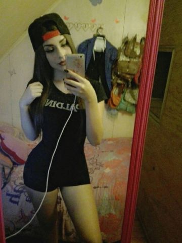 Амина